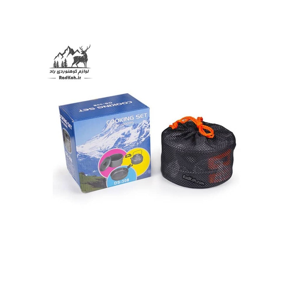 ست ظروف Cooking Set مدل DS-308