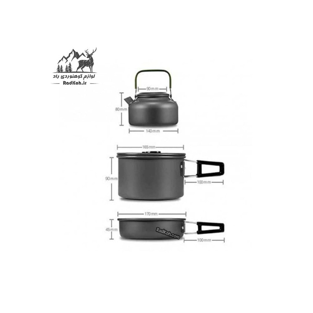 ست ظروف Cooking Set مدل DS-308 رنگ مشکی