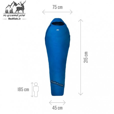 کیسه خواب کوهنوردی میلت مدل Baikal 750 long رنگ آبی