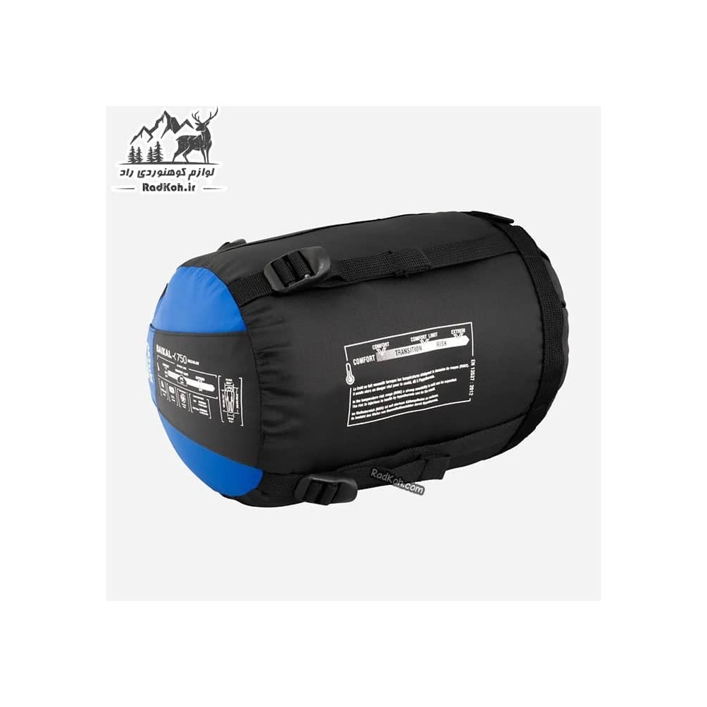 کیسه خواب طبیعت گردی میلت مدل Baikal 750 long رنگ آبی