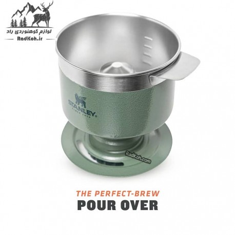 قهوه ساز طبیعت گردی استنلی مدل Pour Over 590ml رنگ سبز