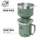 قهوه ساز مسافرتی استنلی مدل Pour Over 590ml رنگ سبز