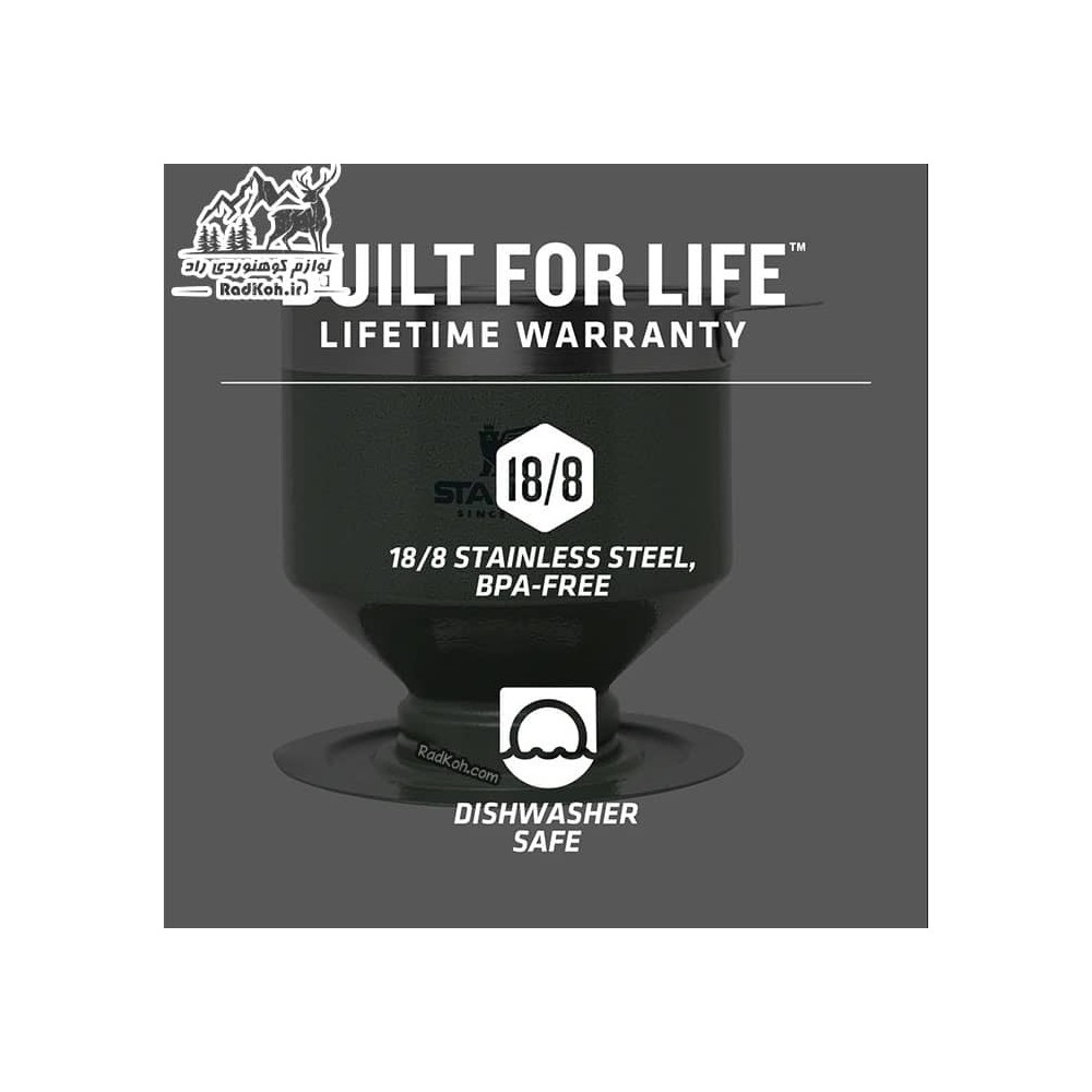 قهوه ساز استنلی مدل Pour Over 590ml رنگ سبز