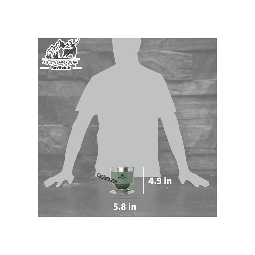 قهوه ساز استنلی مدل Pour Over 590ml رنگ سبز