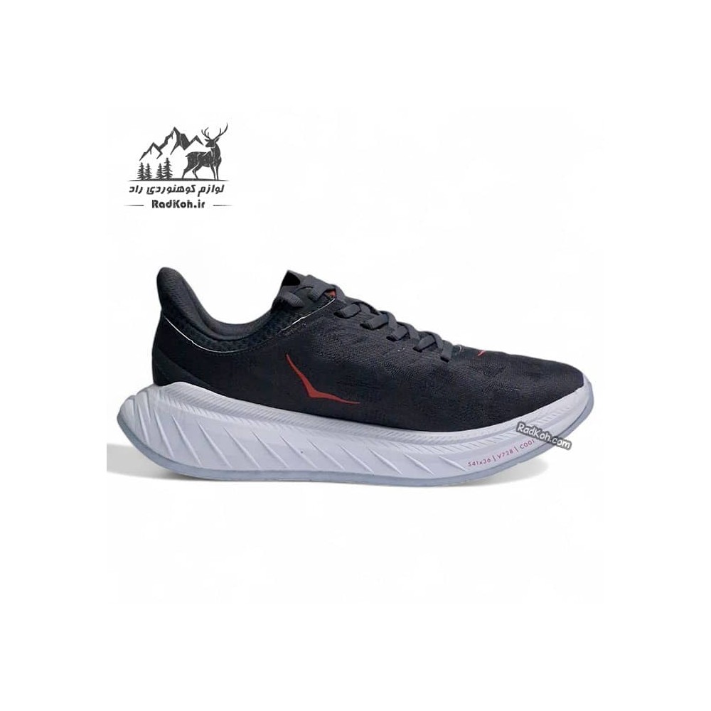 کفش رانینگ مردانه هوکا مدل M Carbon X 2 کد 1113526 رنگ خاکستری تیره