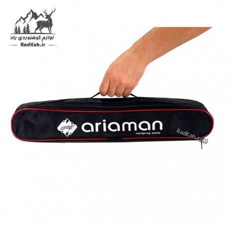 میز تاشو مسافرتی آریامن