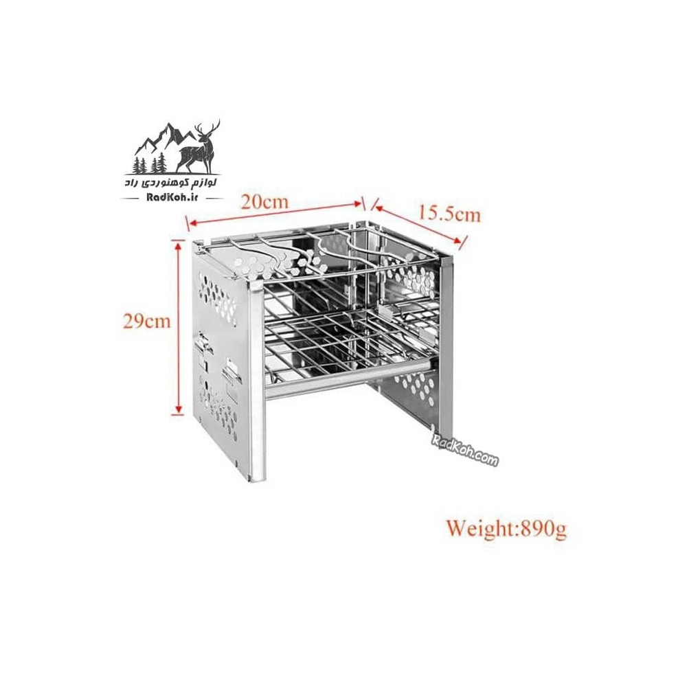 اجاق هیزمی مسافرتی کد RK-101 رنگ نقره ای