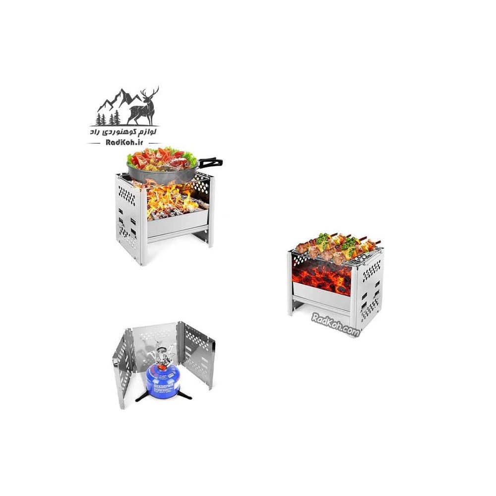 اجاق هیزمی تاشو مسافرتی رنگ نقره ای