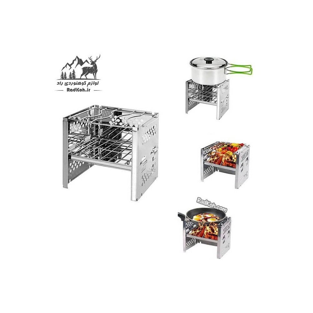 اجاق هیزمی تاشو مسافرتی کد RK-101 رنگ نقره ای