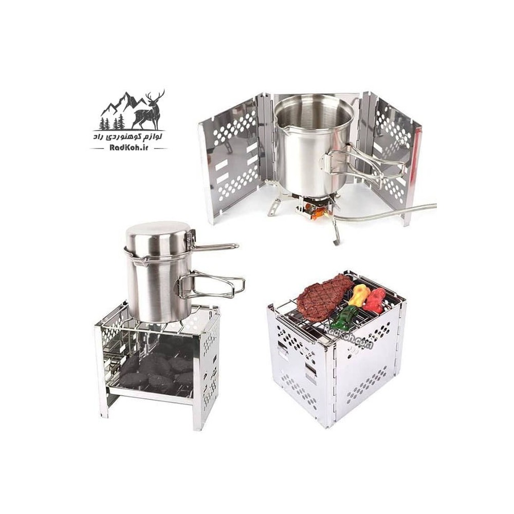 اجاق هیزمی تاشو مسافرتی کد RK-101 رنگ نقره ای