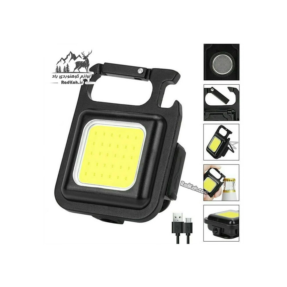 چراغ قوه کارابین دار مدل KEYCHAIN LIGHT رنگ مشکی