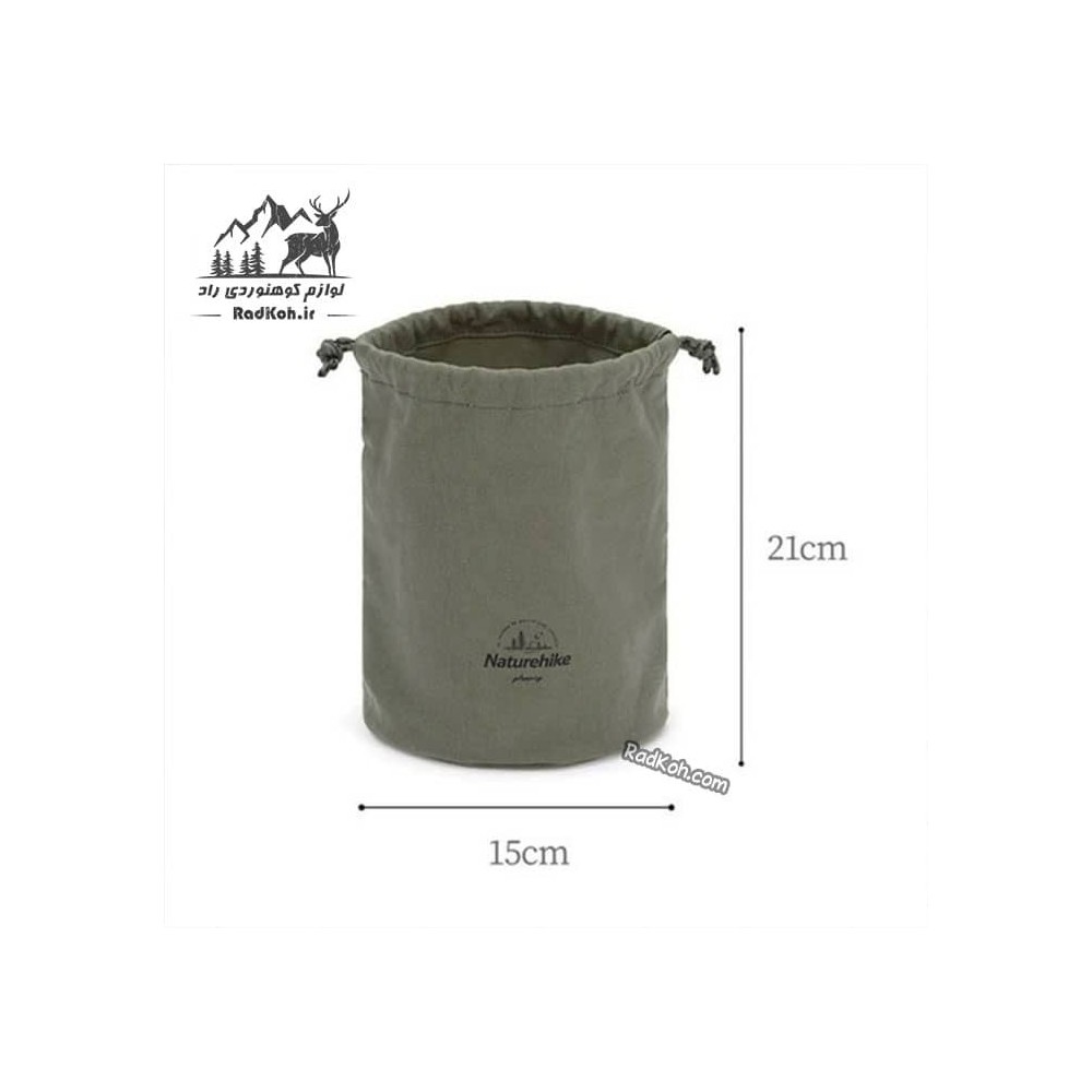 کیف تجهیزات نیچرهایک مدل NH21SN003 رنگ سبز تیره