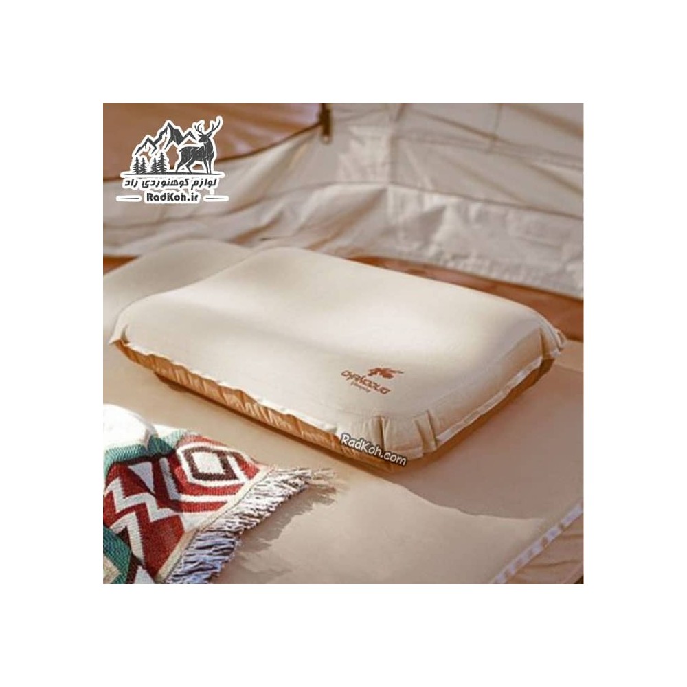 بالش بادی طبیعت گردی چانوداگ مدل Chanodug CD-4058 رنگ کرم