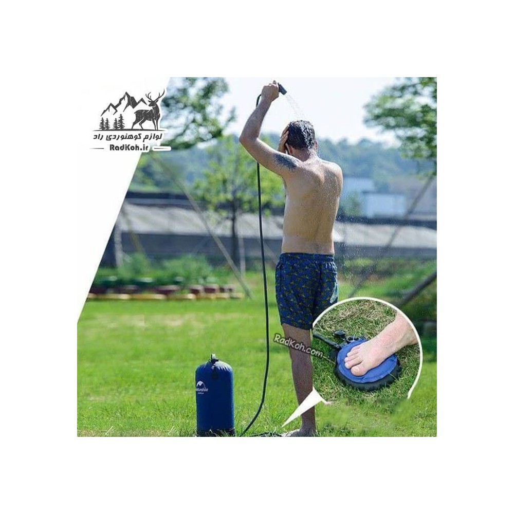 دوش سفری نیچرهایک کد NH17L101-D رنگ سرمه ای