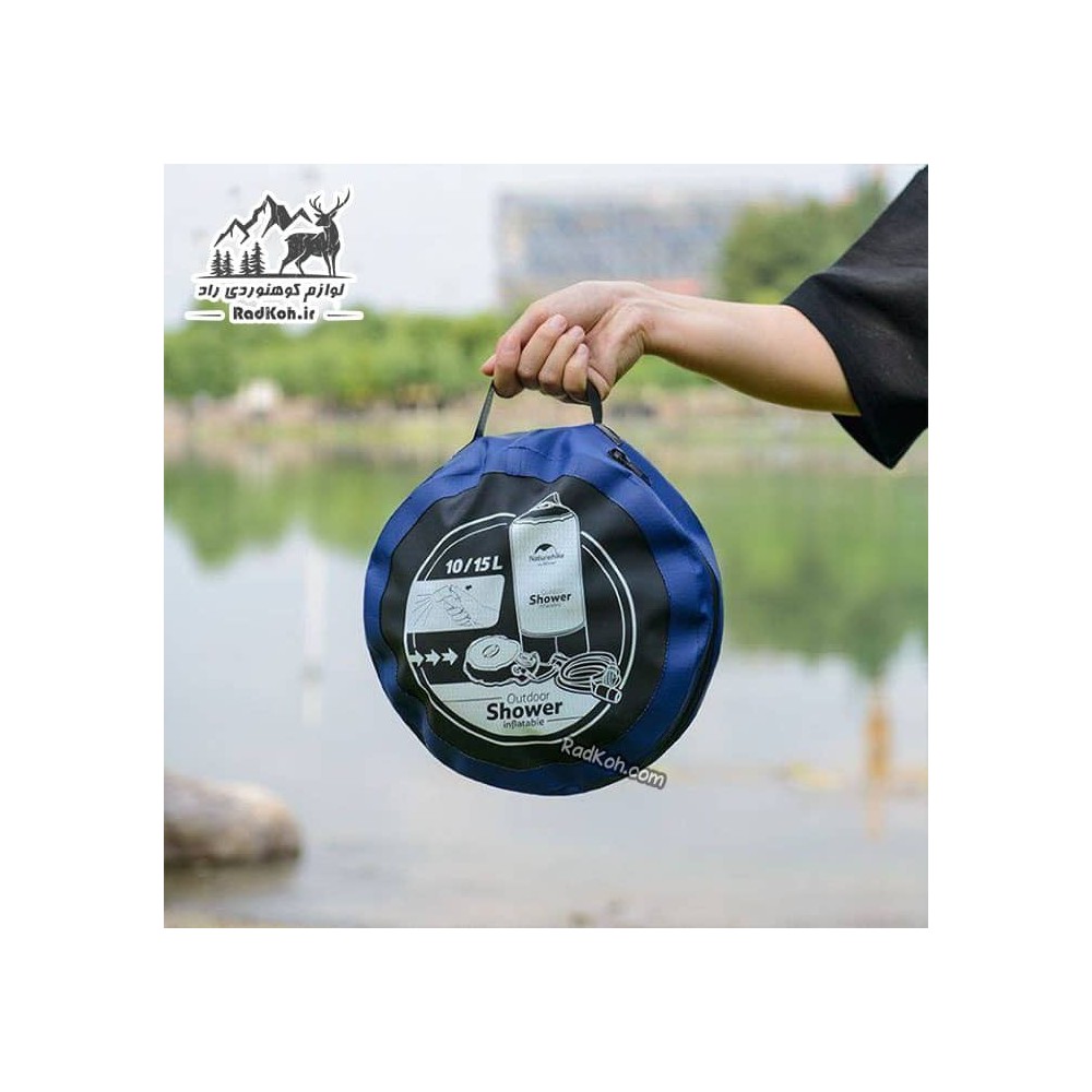 دوش سفری نیچرهایک مدل PW1027 کد NH17L101-D رنگ سرمه ای
