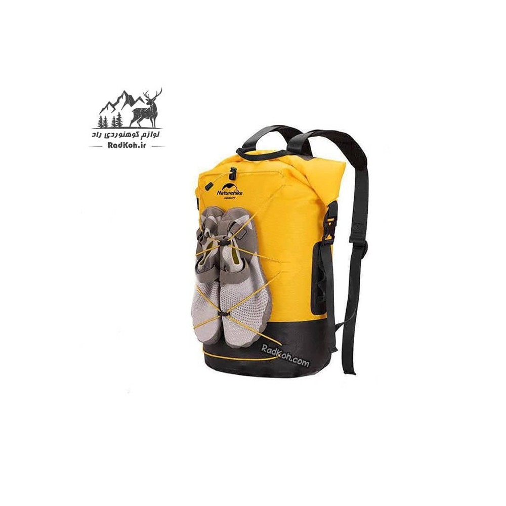 درای بگ نیچرهایک مدل TB03 کد NH21FSB04 رنگ زرد