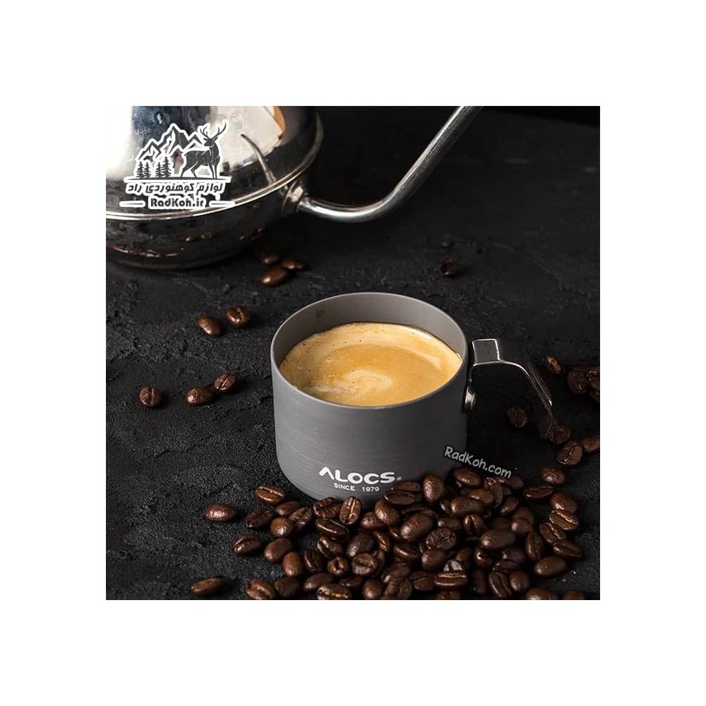 لیوان آلومینیومی Alocs مدل TW-426 رنگ خاکستری تیره