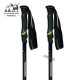 باتوم کمپردل مدل Hikemaster Powerlock رنگ مشکی
