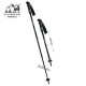 باتوم مدل Hikemaster Powerlock رنگ مشکی