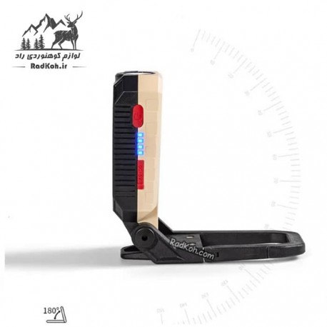 چراغ شارژی پایه دار W598B رنگ مشکی