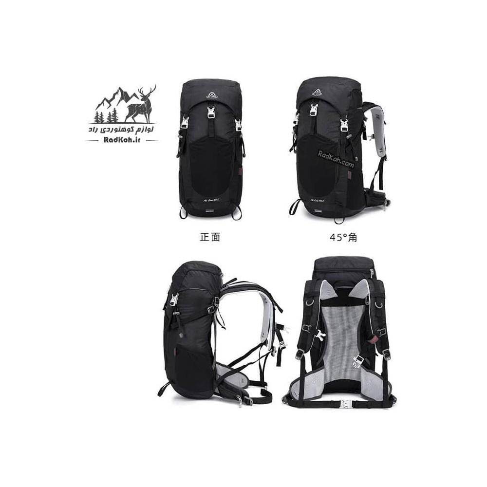 کوله پشتی کوهنوردی آی وان 40 لیتری مدل KA-1755B رنگ مشکی