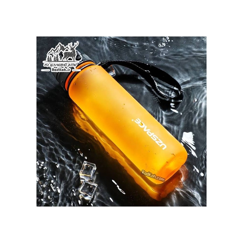 بطری UZ Space کد 3053 رنگ نارنجی