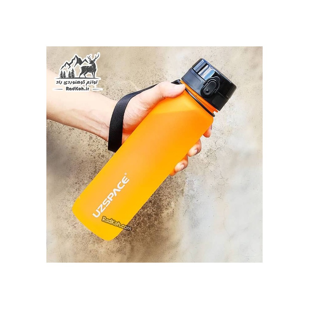 بطری طبیعت گردی UZ Space کد 3026 رنگ نارنجی