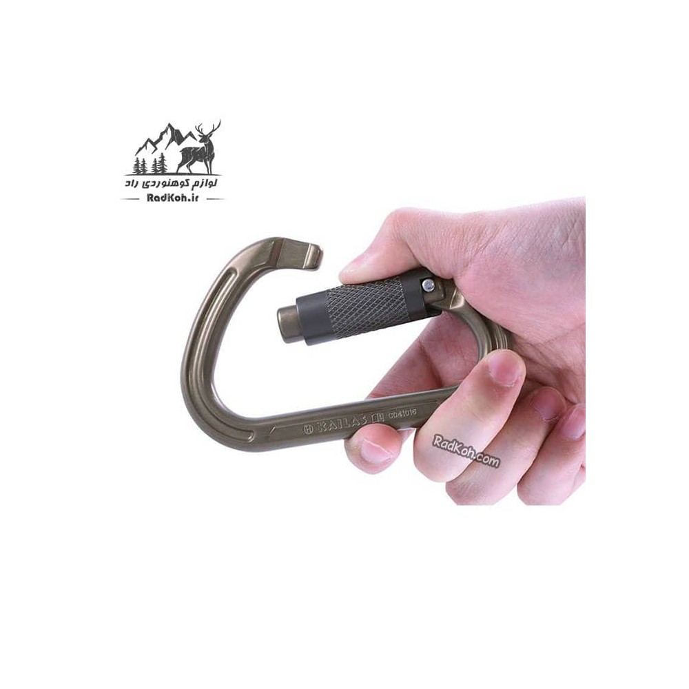 کارابین کایلاس اتومات مدل Mount HCA کد KE210015 رنگ قهوه ای