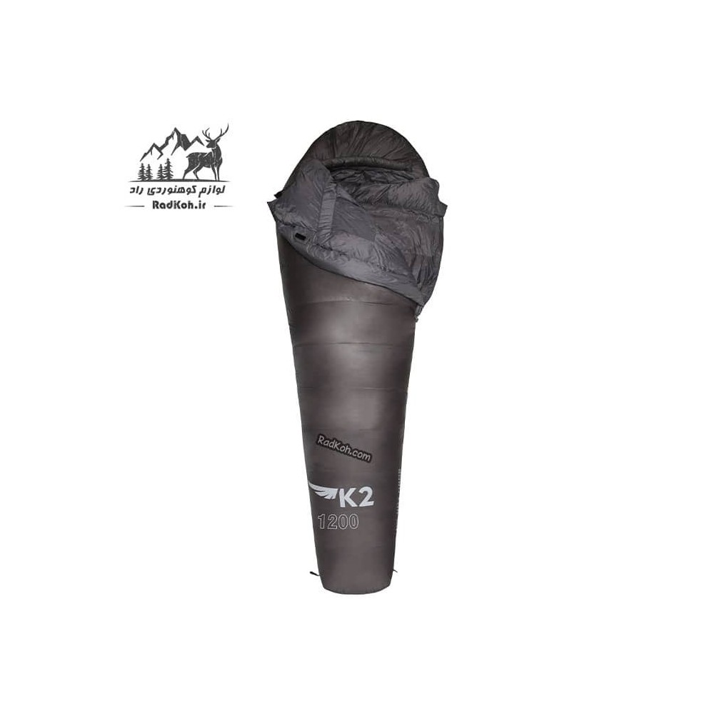 کیسه خواب پر اسنوهاک k2 1200 رنگ طوسی