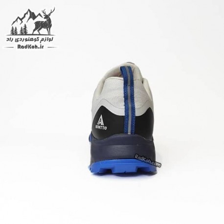کفش هامتو مدل 110396A-11 رنگ طوسی/آبی
