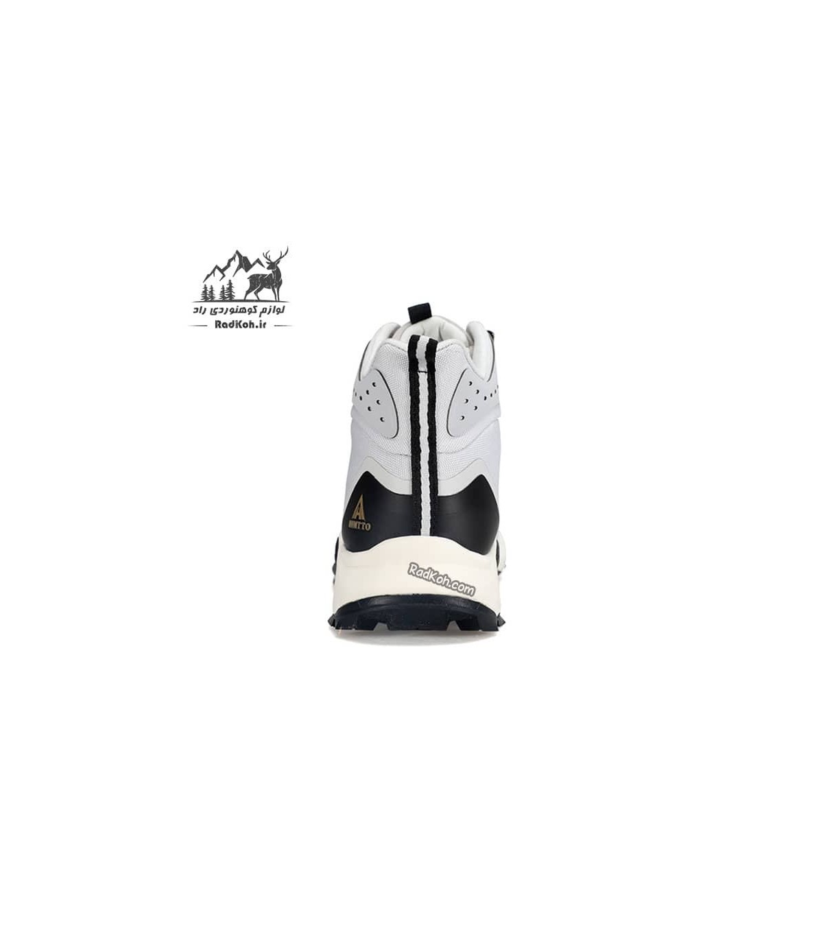 کفش هامتو مدل 210500B-6 رنگ طوسی