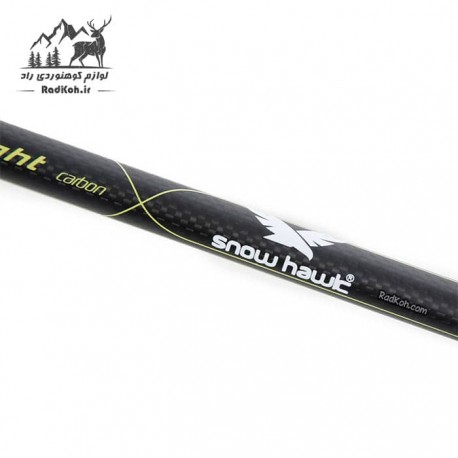 باتوم کلیپسی کربن اسنوهاک مدل SN-T0112