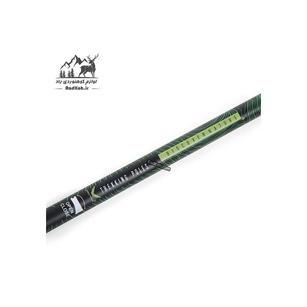باتوم کلیپسی اسنوهاک مدل SN-T0113
