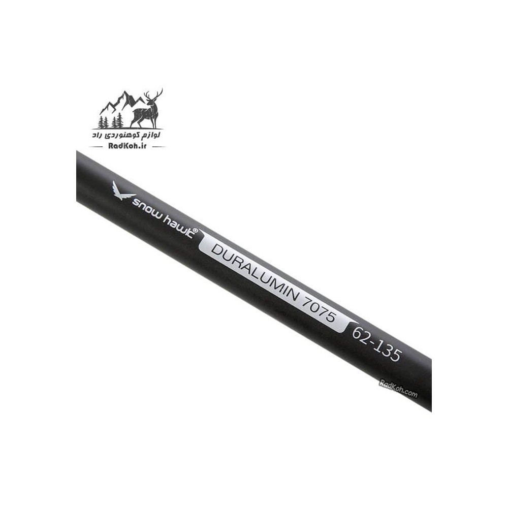 باتوم کلیپسی اسنوهاک مدل SN-T0116