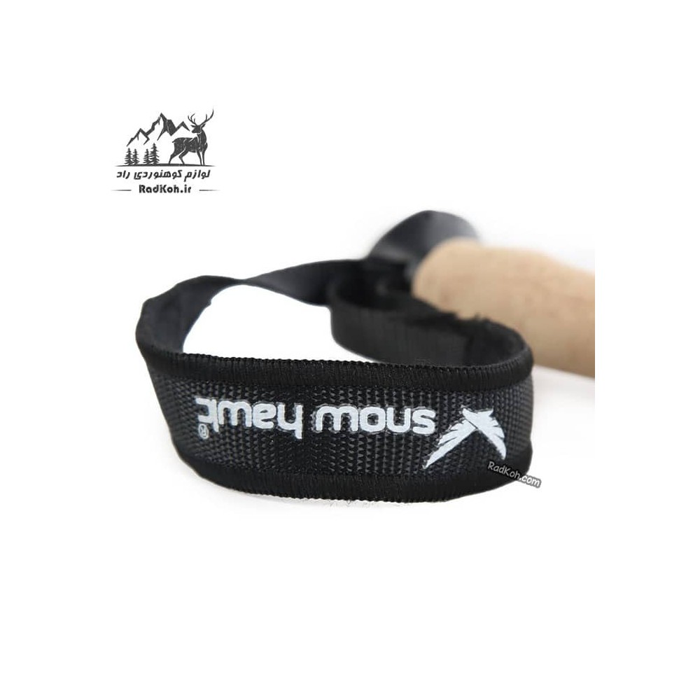 باتوم کلیپسی اسنوهاک مدل SN-T0117