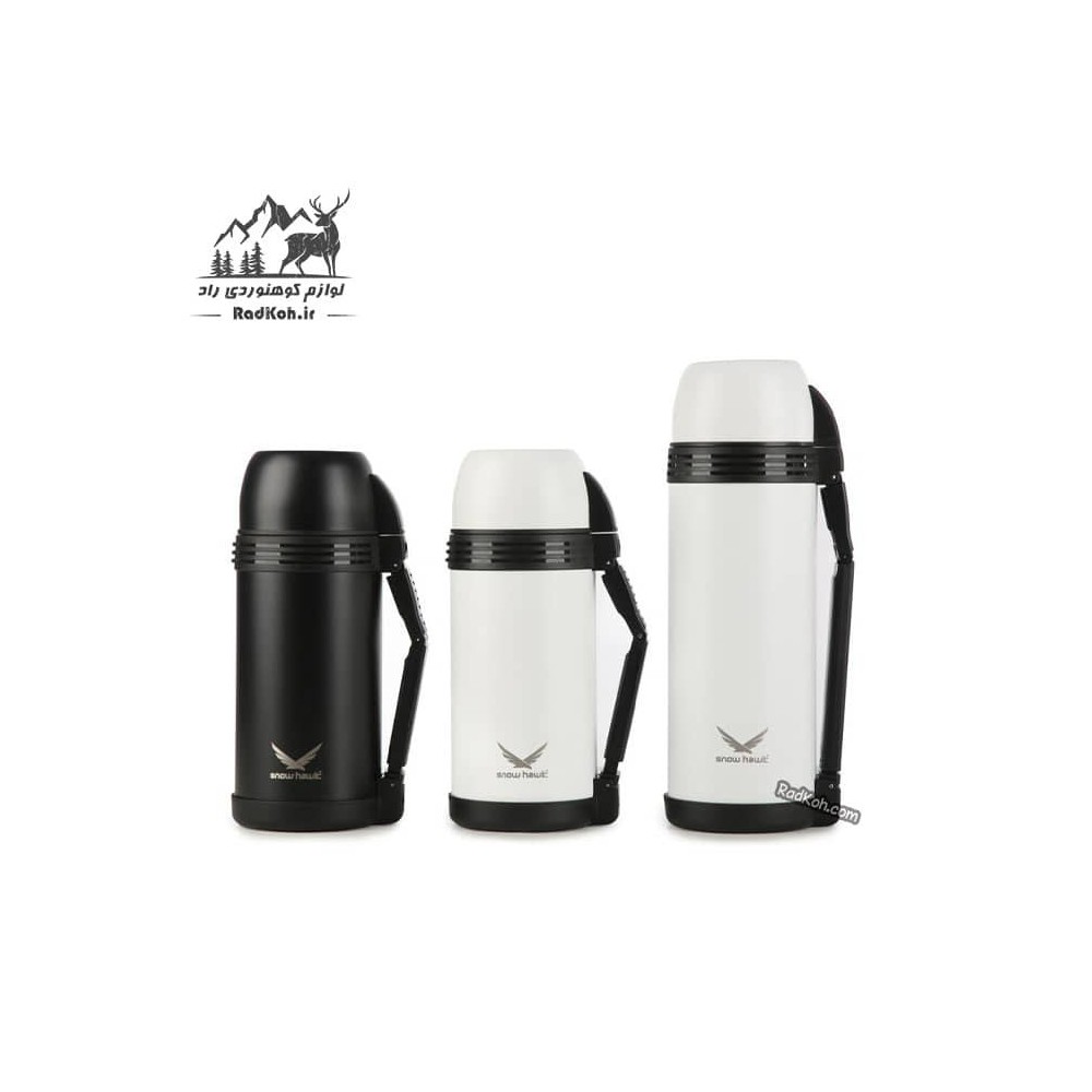 فلاسک کوهنوردی 2 لیتری اسنوهاک مدل VICTORIA کد SN-6144 رنگ سفید