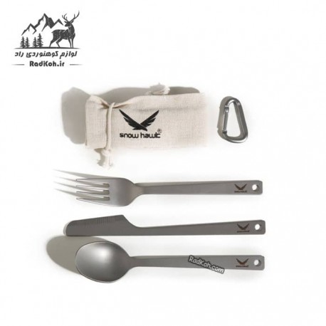 ست قاشق چنگال مسافرتی و چاقو اسنوهاک کد SN-C6134 رنگ استیل