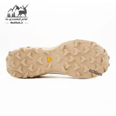 کفش هامتو مدل 840745B-3 رنگ کرم(بژ)