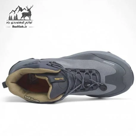 کفش هامتو مدل 240674A-3 رنگ خاکستری