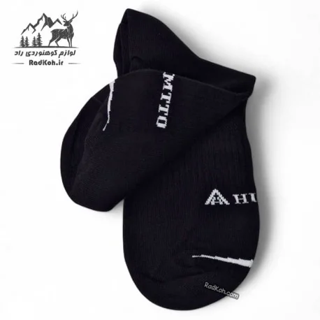 خرید جوراب پیاده روی هومتو مدل HB202413-1 رنگ مشکی/سفید