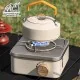 مینی اجاق کوهنوردی مدل DKS1003 رنگ بژ