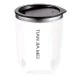 تراول ماگ سفری TIAN JIA MEI سایز 300ML رنگ سفید
