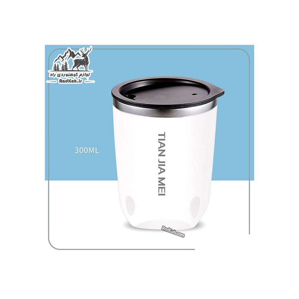 تراول ماگ مسافرتی TIAN JIA MEI سایز 300ML رنگ سفید