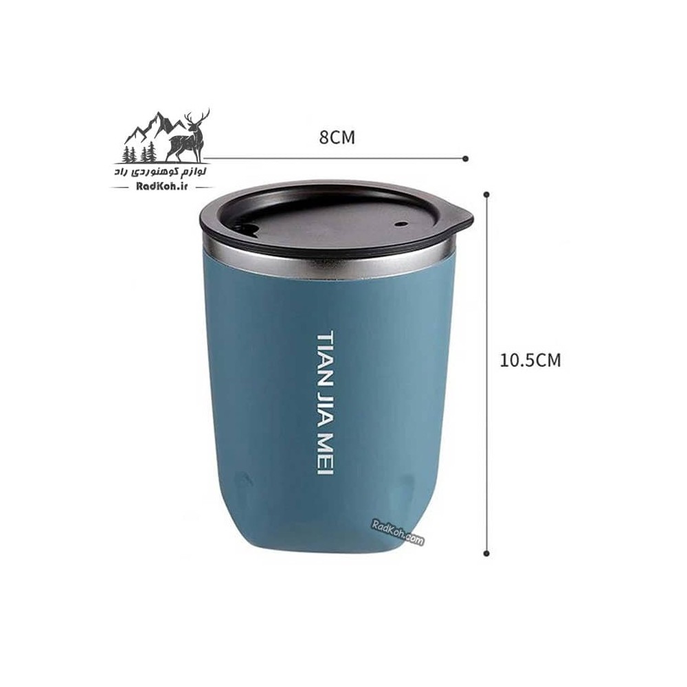 ماگ تیان جیا می 300 میلی لیتر مدل Office Cup 8928 رنگ سبزآبی