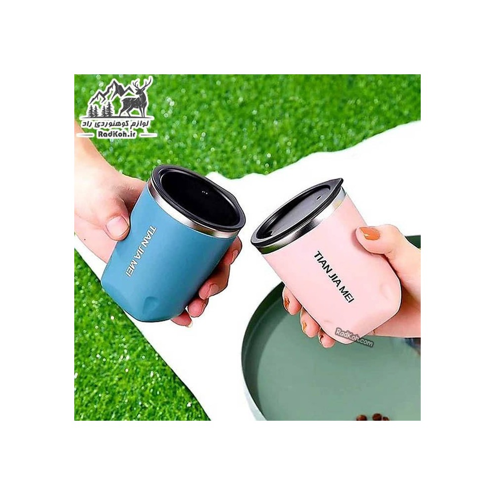 ماگ تیان جیا می 300 میلی لیتر مدل Office Cup 8928 رنگ سبزآبی