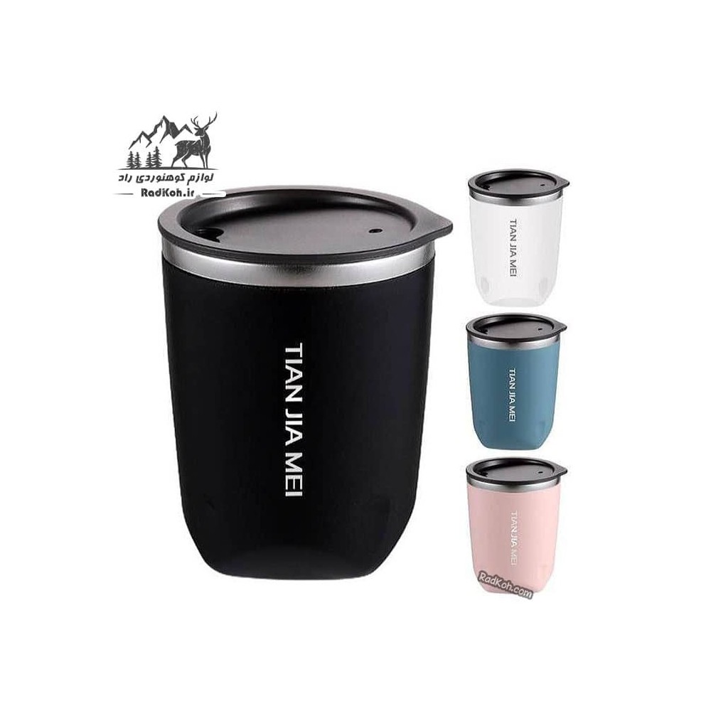 لیوان استیل درب دار مسافرتی تیان جیا می 300 میل Office Cup 8928 رنگ مشکی