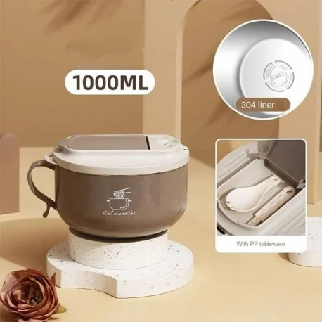 ظرف غذای چند کاره 1000 میلی لیتر مدل T1000 رنگ قهوه ای