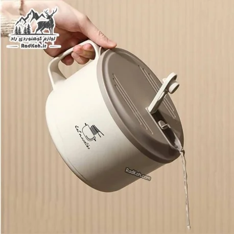 ظرف غذای طبیعت گردی چند کاره 1300 میل مدل T1000 رنگ کرم