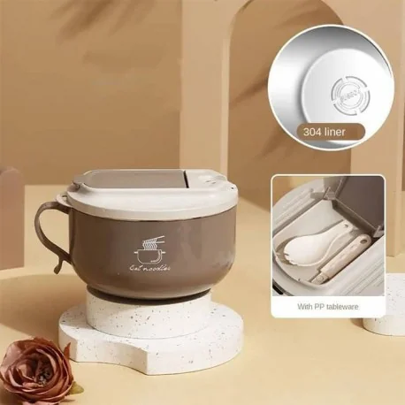 ظرف غذای چند منظوره 1300 میل مدل T1300 رنگ قهوه ای