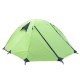 خرید چادر دوپوش کوهنوردی چهار سه نفره اسنوهاک مدل T2002 رنگ سبز